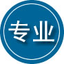 眉县专业道路救援
