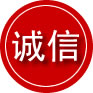 眉县诚信救援服务