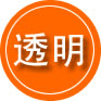 眉县救援费用合理